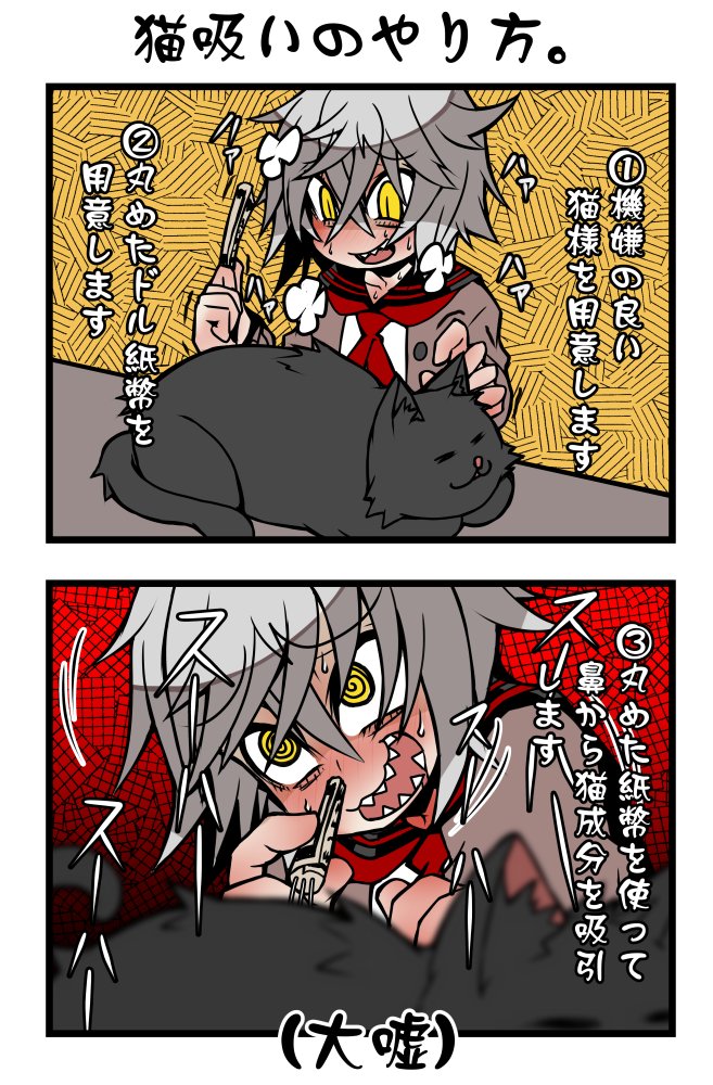 #2024年自分が選ぶ今年の4枚 