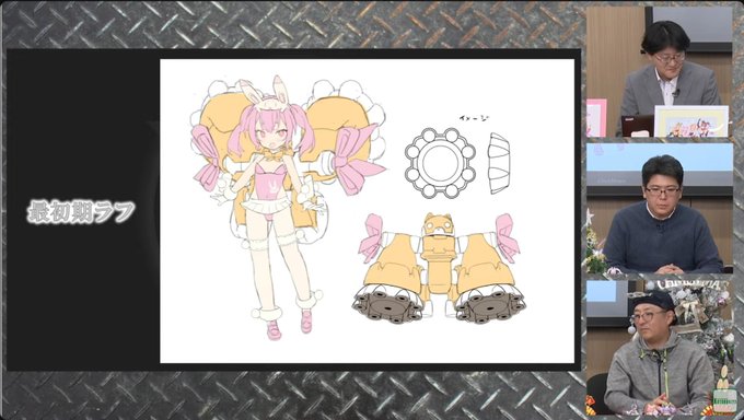 最初期のおさまりの悪さヤバイw 