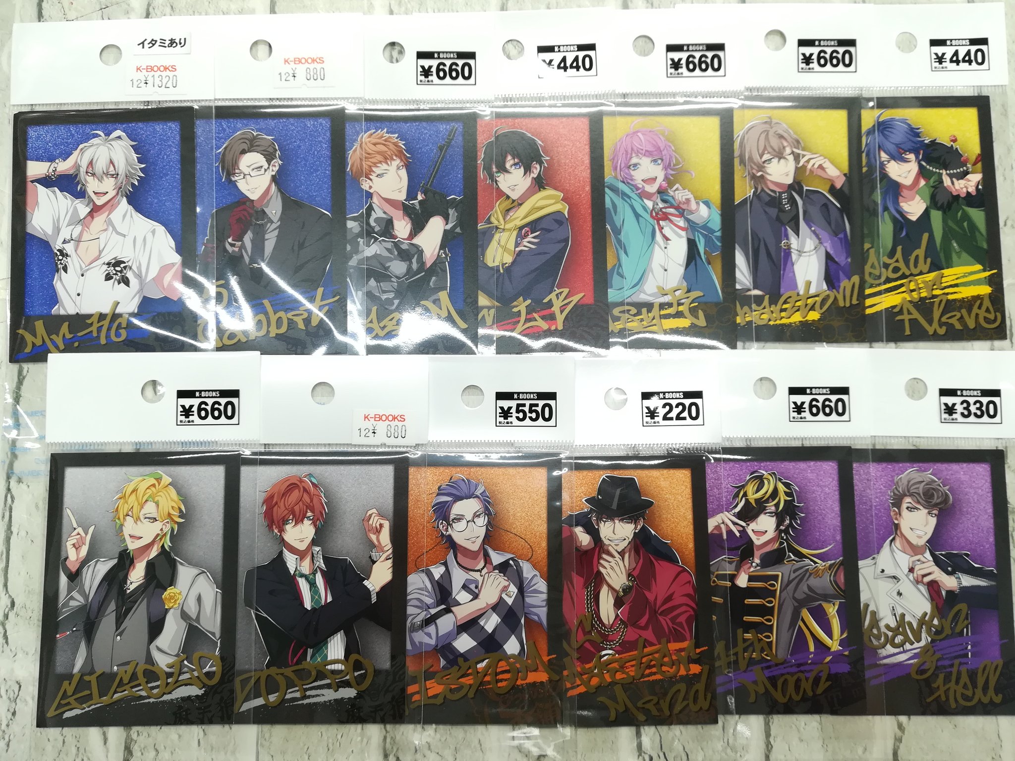 K-BOOKS ライブ館プラス on X: 