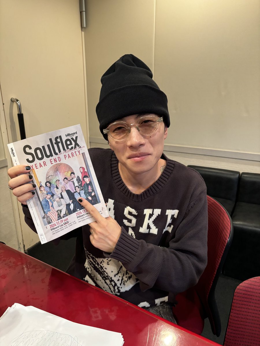 goodyear_fmo's tweet photo. これいつ撮ったアー写？の顔😂
月曜日のライブ楽しみです〜🕺
#SIRUP #Soulflex #Goodyear #FM大阪 https://t.co/JJF4hvi5uV