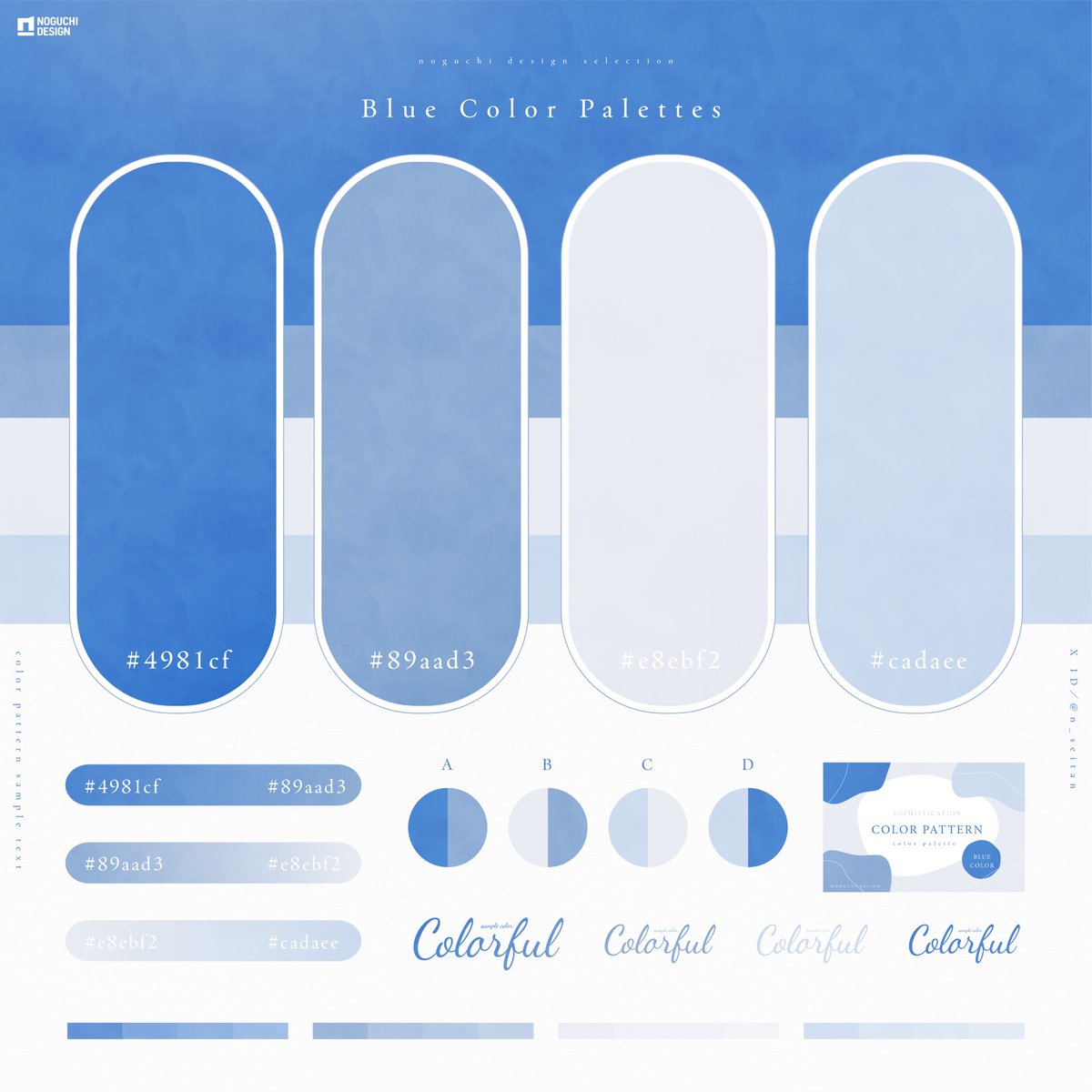 ⭐モグ⭐ こ…こいつァいいぞ……。(椅子から立ち上がる)