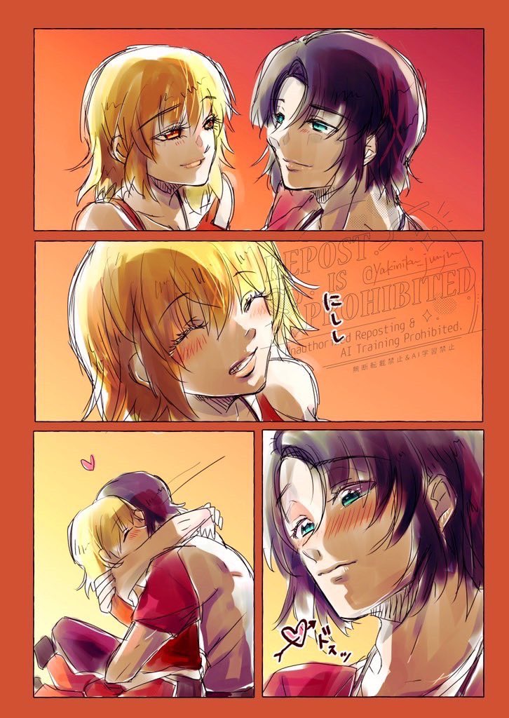 じゅんじゅんありぢ🌻 (@yakiniku_junjun) / Posts and Replies / X
