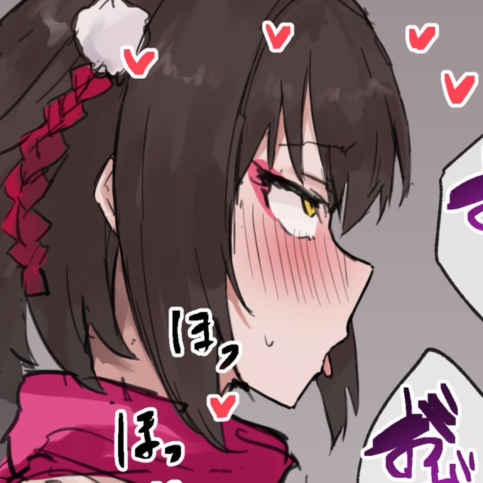 【ブルーアーカイブ】 【先行公開】イズナと対面立位 - むそう倶楽部 (無相)の投稿|ファンティア[Fantia] https://t.co/JpA99UEvRB 
先行公開しましあ 