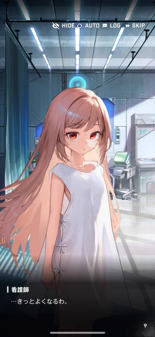 ラピ……