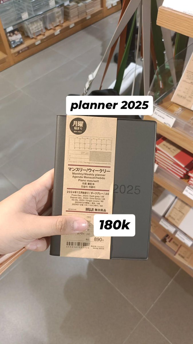 sa ⊹ (tag after dm!) tweet media