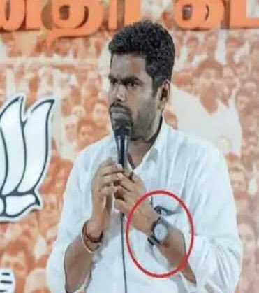 TiruchiSuriyaa's tweet image. அண்ணன் அண்ணாமலைக்கு வணக்கம்

கேள்வி எண் 10
ஒரு பானை சோற்றுக்கு ஒரு சோறு பதம்னு
சொல்லுவாங்க, உங்களோட பித்தலாட்டத்துக்கு ரஃபேல் வாட்ச் பில்லே சாட்சி. கையில் எழுதுன பில்லு, ரொக்க பணமாக ₹3.0 லட்சம் கொடுத்து பழைய வாட்ச்ச வாங்குன பிராடு நீங்கதாண்ணே!

ரஃபேல் வாட்ச் என்னோட தேசபற்றின்…