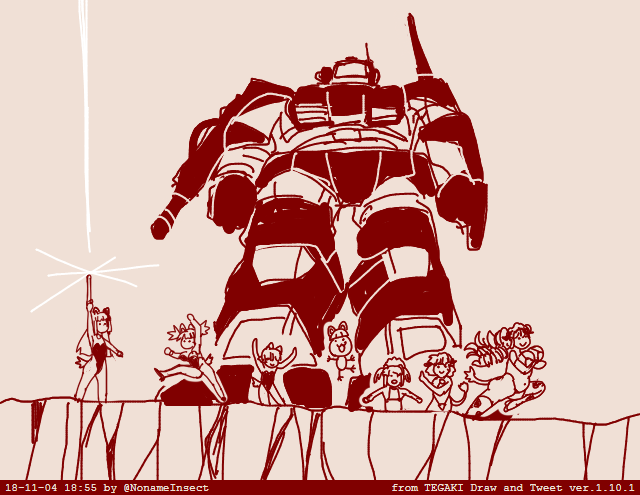 オッサンほいほい 