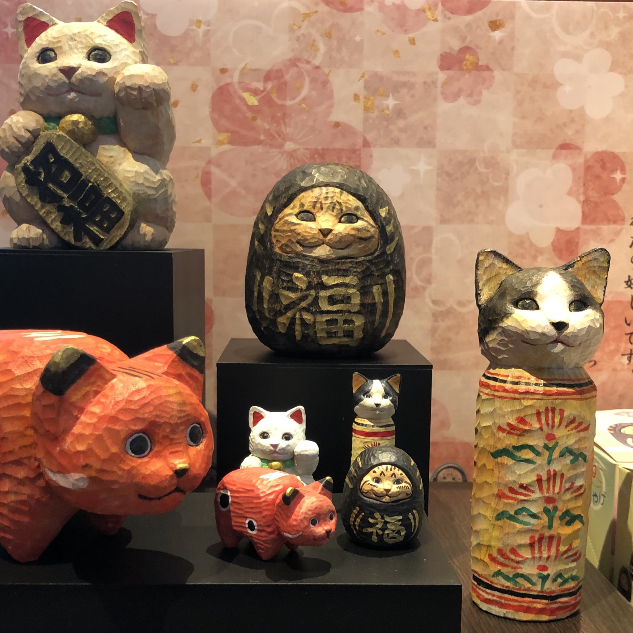 代官山蔦屋書店購入 ピンク 作家物 花器