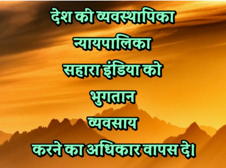 ramsagars202's tweet photo. https://t.co/wollgsg0wA