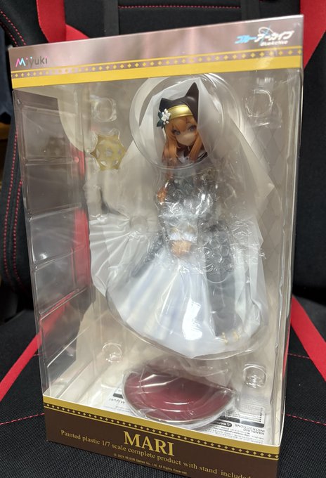 \\\\٩( 'ω' )و ////うおおおお 