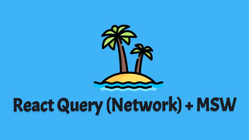React query это. React query это