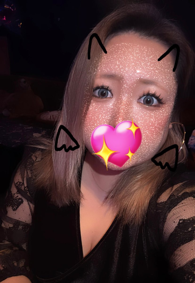 出勤❤️‍🔥　年末沢山飲もうね〜っ！
お待ちしてますっ！！