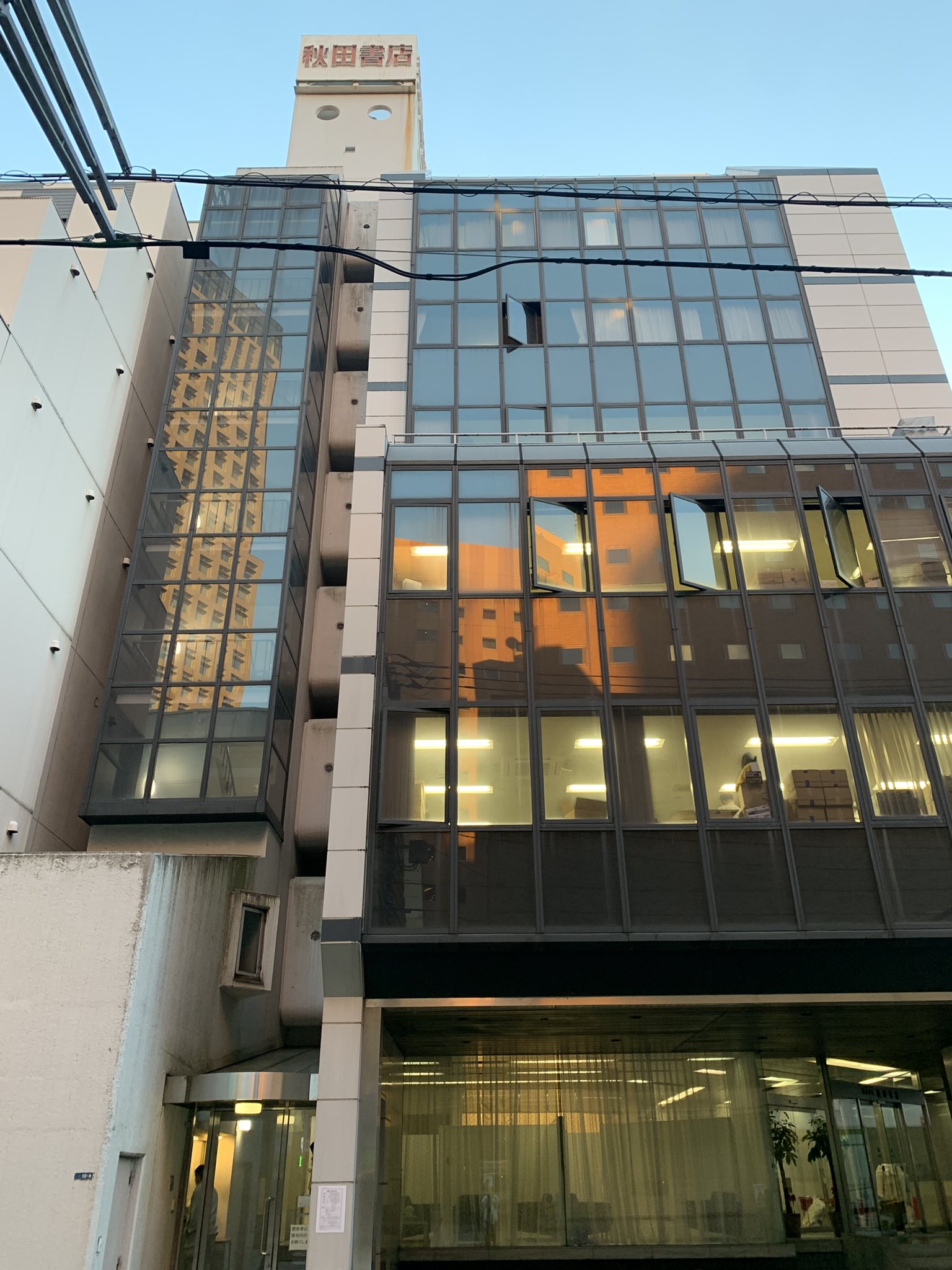 【中古】 しゃがら ５/秋田書店/原口清志 2025年最新】Yahoo!オークション -原口清志(漫画、コミック)の