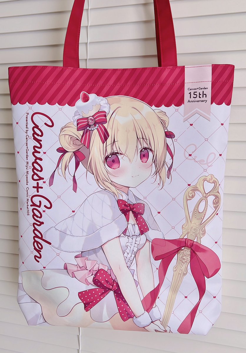 トートとポーチとノベルティ🍓🍰 