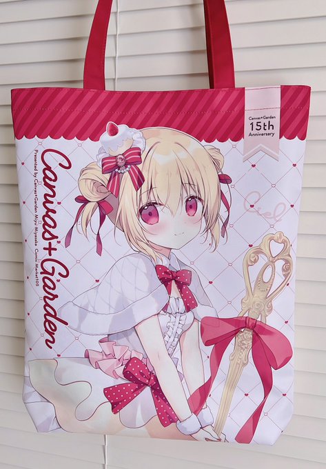 トートとポーチとノベルティ🍓🍰 