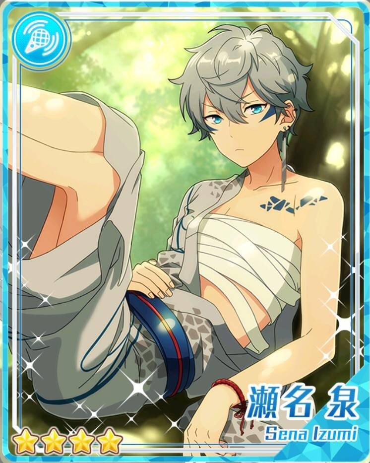 瀬名泉、、蛇、、ｳｯ