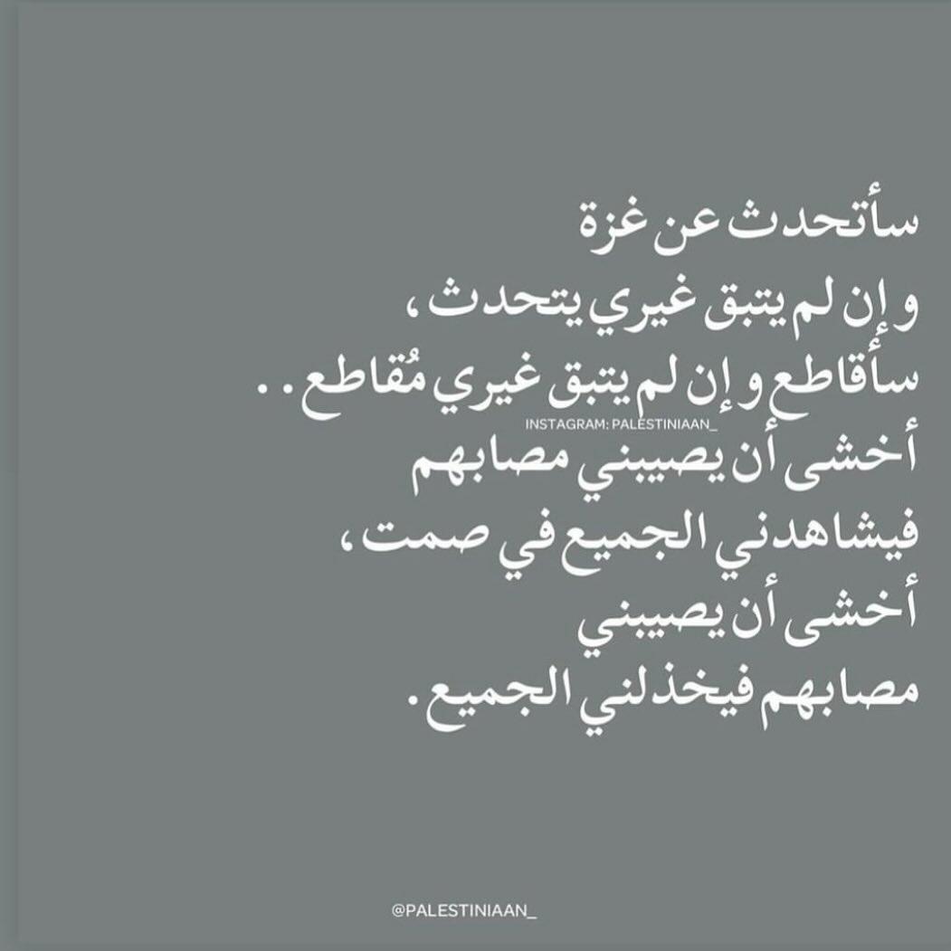 Chiheb Boughedir (@chihebdidi) on Twitter photo 