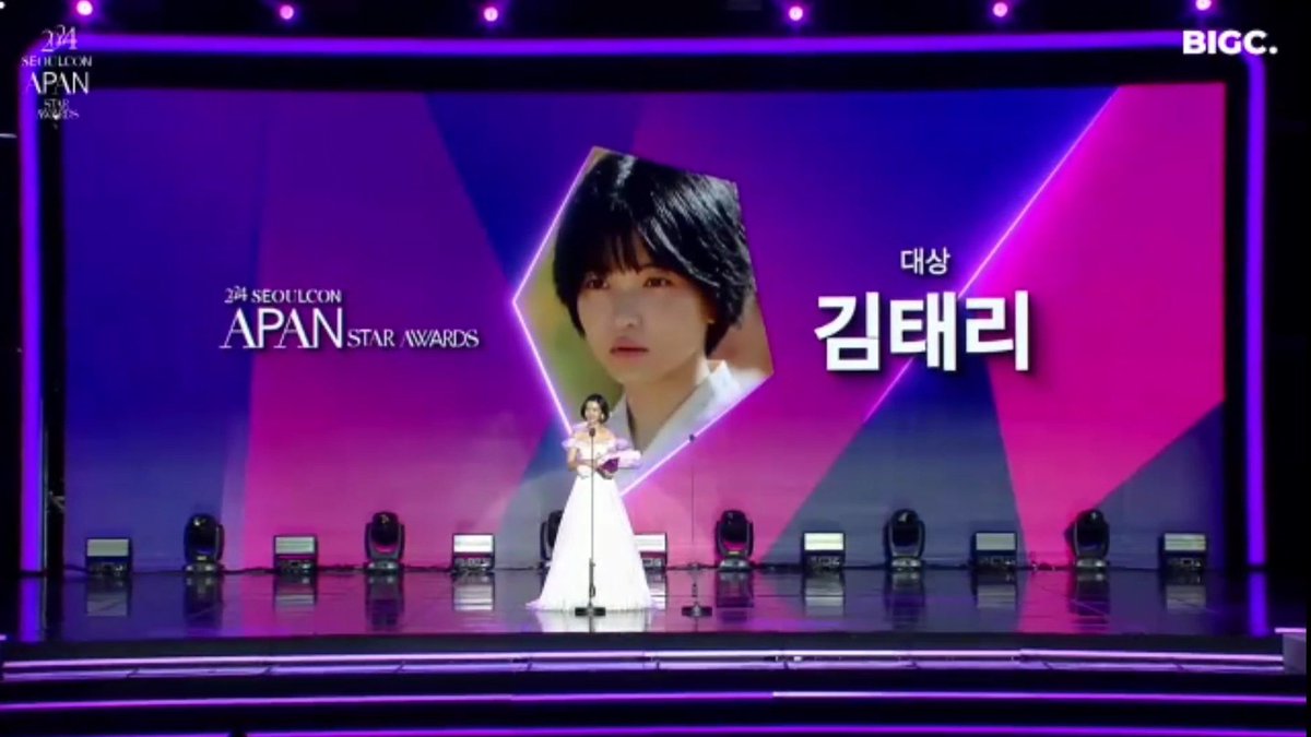 Pansori by Tae Ri tweet media