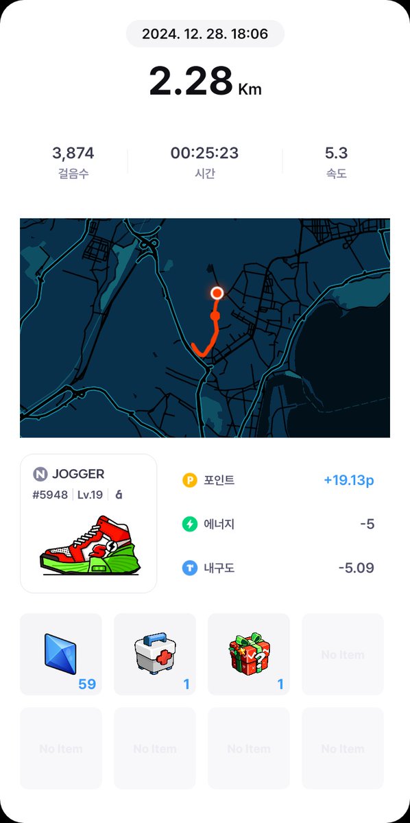 #superwalk #m2e #매일운동하기
올해도 슈퍼워크와 함께~~~