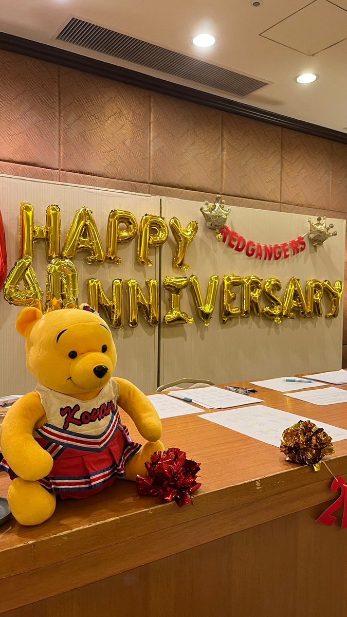 redgangers's tweet photo. こんばんは！本日は甲南大学チアリーダー40周年記念パーティーでした🎉

現役ステージでは今年度のハーフタイムショーの演技を、OGステージでは社会人チアに所属されているOGの皆様にパフォーマンスを披露いただきました💃…続く https://t.co/jbRtiAAbYA