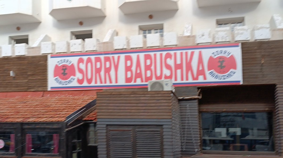 profnes's tweet image. I'm sorry, baba!©