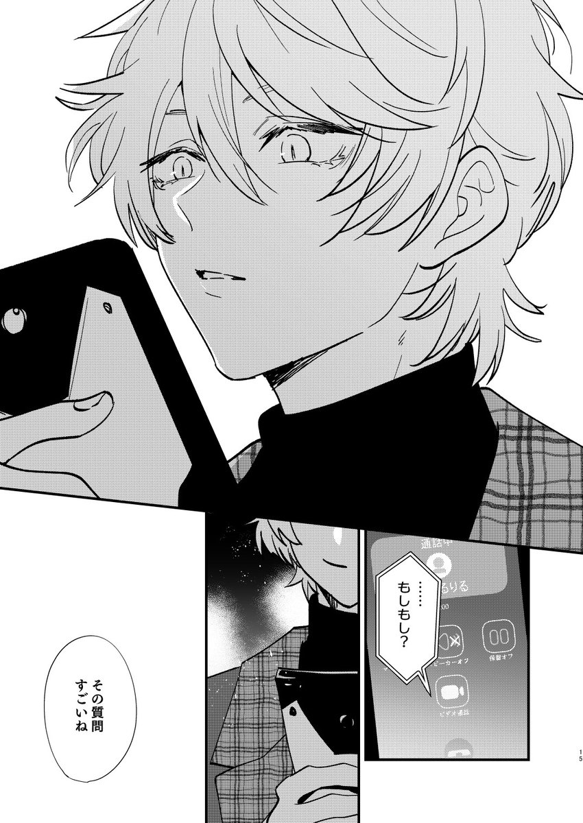 (4/5 