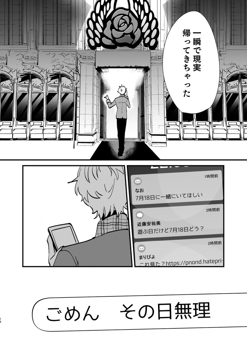 (4/5 