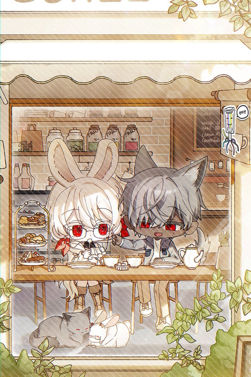 랜선인간 tweet media