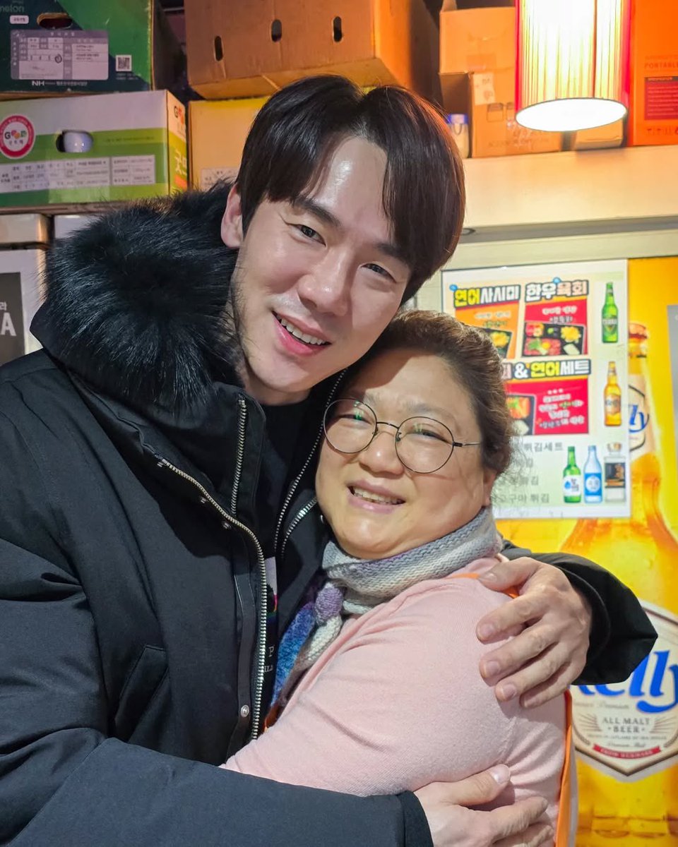 gyoeuls's tweet photo. 241228 joojanmaroo instagram update 

"Son who ran to see his aunt this year 🥳🫰🏼🥰

I'm sure you were busy coming back from Jeonju but I'm touched by your gift to aunt and uncle 😍🤍👍🏼❤️

Yeonseok-ah stay healthy and happy😍
Drama #wptr too fighting 🥰💕"

#YooYeonSeok https://t.co/5qloOolaTA
