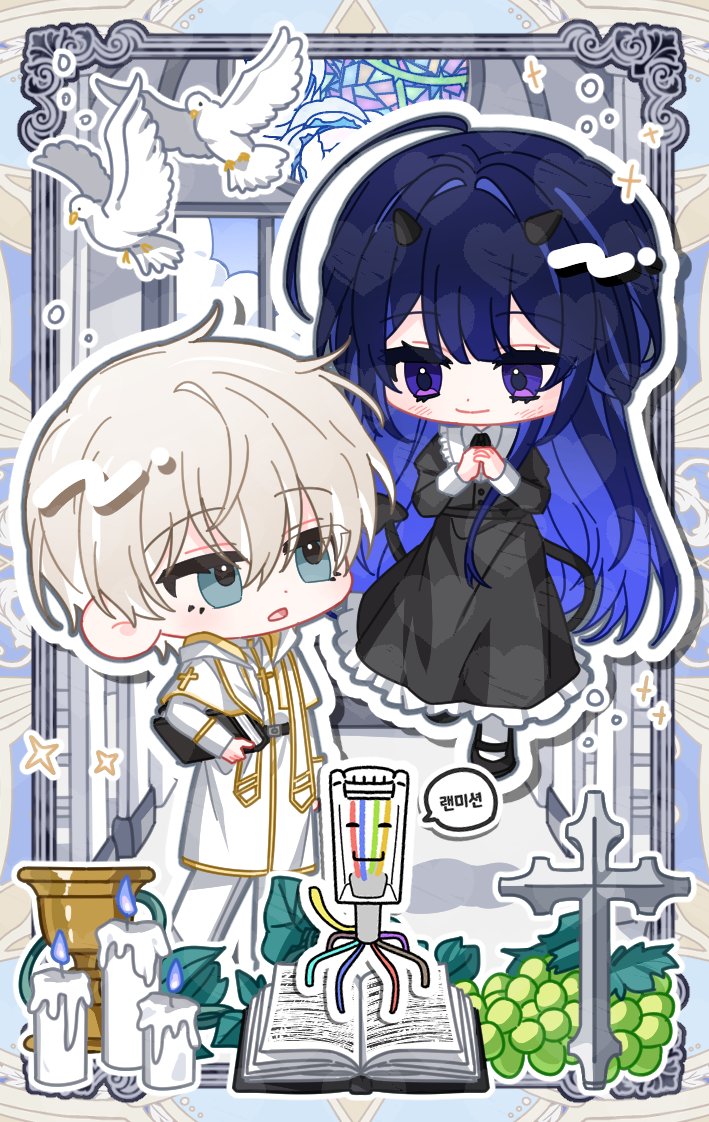 랜선인간 tweet media