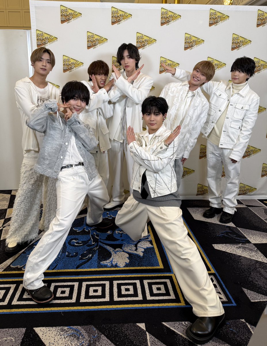 なにわ男子 / Storm Labels tweet media