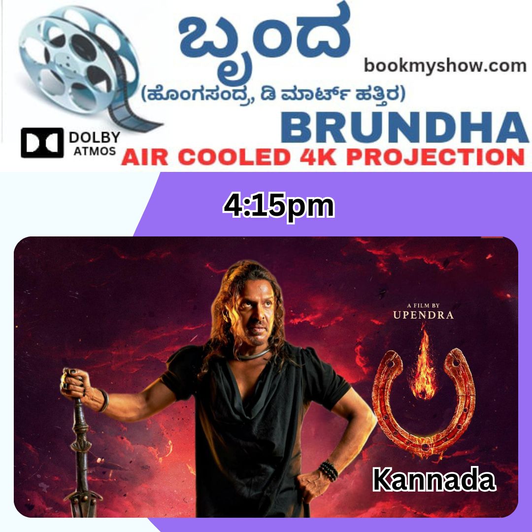 Brundha4k_atmos's tweet photo. Super collections for #sudeep #KichhaSudeep @kichhasudeepa #SkyNani #NewYear2025 @TeamKiccha @TheSudeepTrends #Upendra #upendrafans @nimmaupendra #UiTheMovie #MAXimumBlockbuster #maxtrailer
#MaxTheMovie @ManikyaTweetz #maxthe https://t.co/SfFtrT7qPZ