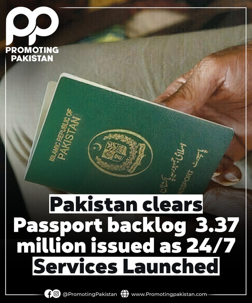 PromotingPK's tweet image. Great news! Pakistan clears the passport backlog, issuing a record 3.37M passports! 🛂✨ With 24/7 services, the process is now faster. #PakistanUpdates #PassportServices #PublicServiceReforms #EfficientPakistan #FacilitatingCitizens #GovernmentInitiatives #PromotingPakistan