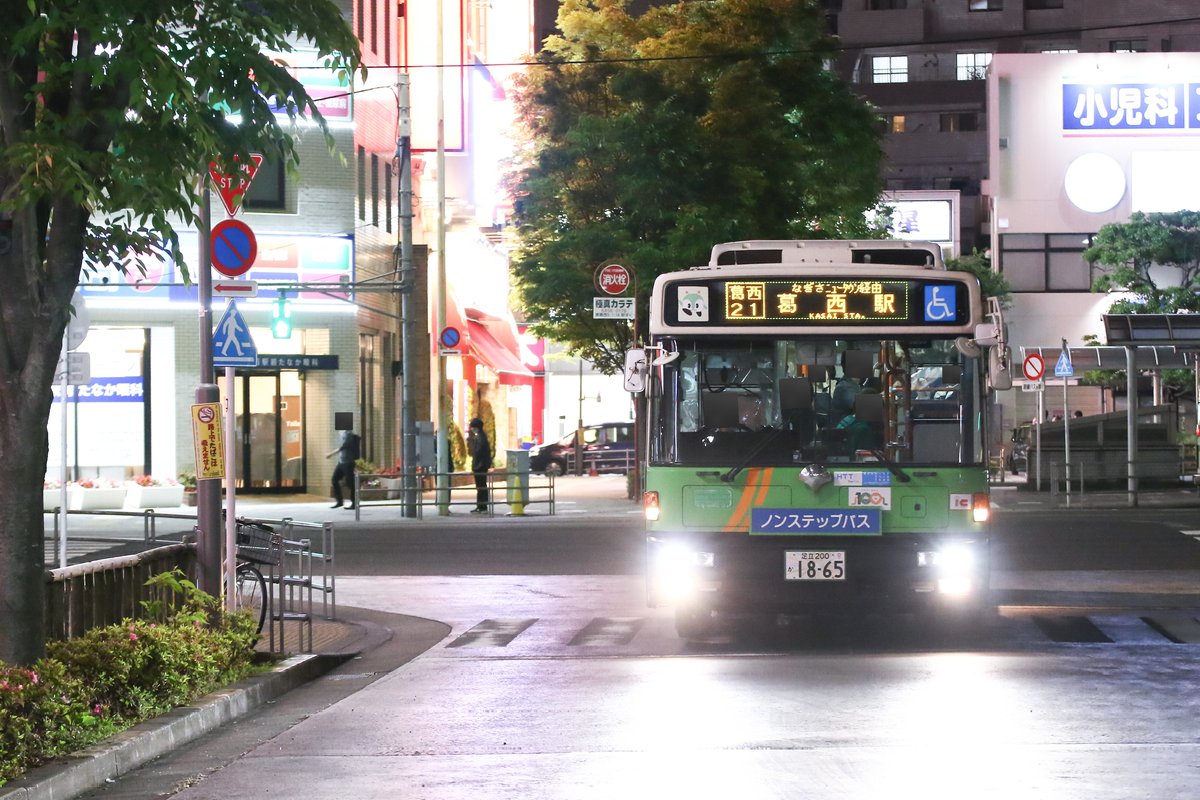 oojima_bus's tweet photo. V-S669、V-S671が除籍との事で。これで江戸川からは日産ディーゼルが消滅、そして都営バスに残る日産ディーゼルは練馬の1台がラストとなる事に。お疲れ様でした。 https://t.co/WEWl3seDPY