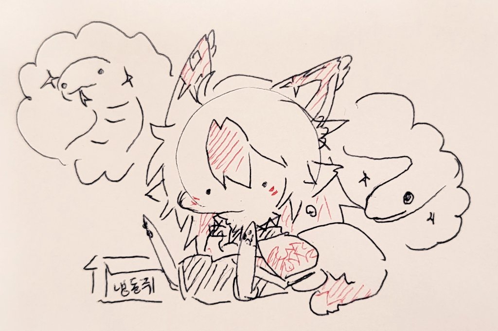 🍎레윈/Rewin (@kangmy96) on Twitter photo 