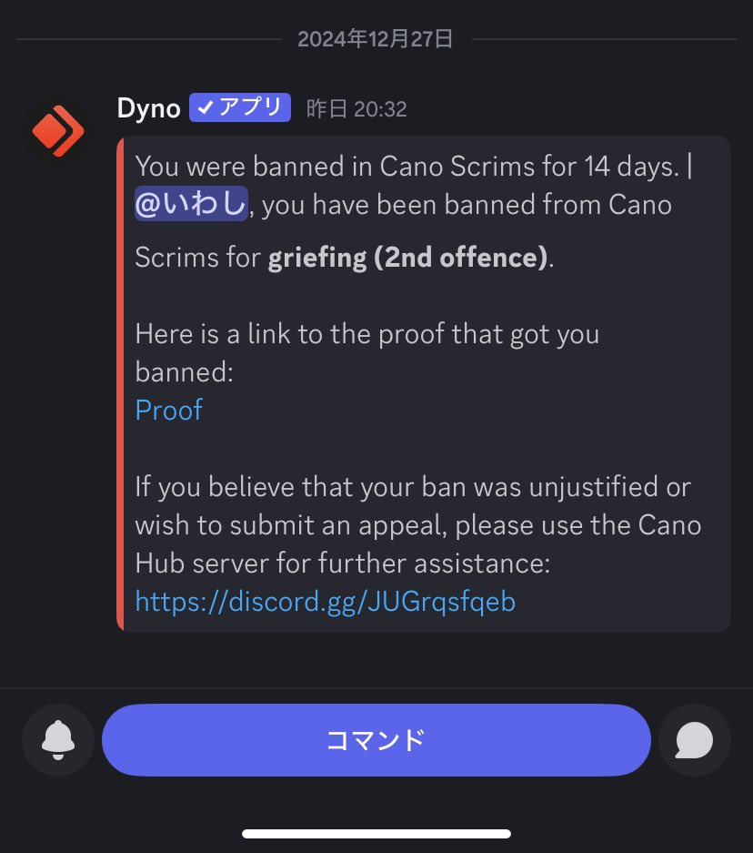Cano scrim are actually so retarded 
I didnt play scrim for like 1month since i quit

<a href="/CanoOCE/">Cano Scrims</a> so racist when they assume its me if some1 using asian symbol
<a href="/Orixfv/">Orix</a>