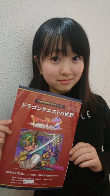 Twitterのコスプレ画像41