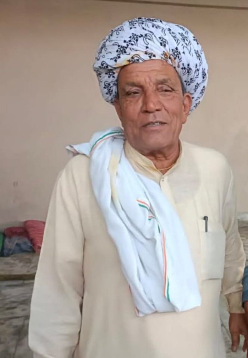 गुर्जर आरक्षण आंदोलन संघर्ष के साथी श्री गणेश जी लम्बोडी कों विनम्र श्रद्धांजलि..
हमारे संघर्ष के साथी श्री गणेश जी लम्बोड़ी का ह्रदय गति रुक जाने से स्वर्गवास हो गया है।
श्री गणेशजी का जाना , हम सब और समाज के लिए एक अपूरणीय क्षति है। गणेश जी लम्बोडी गुर्जर आरक्षण आंदोलन के बहुत