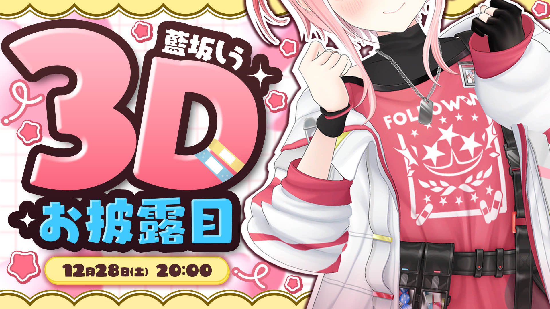 nono様 リクエスト 4点 まとめ商品 Amazon.co.jp: C104 ホロ きんにくぽよぽよ うみぼうず 新刊