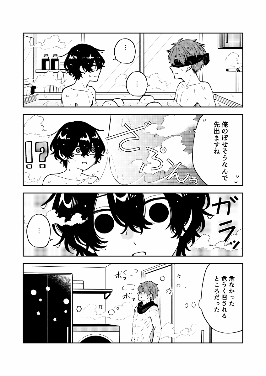 (3/4) 