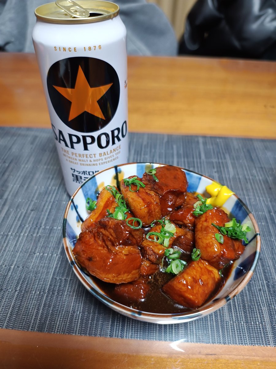 chicken220402's tweet photo. 角煮 https://t.co/Ej6dJLcsnE