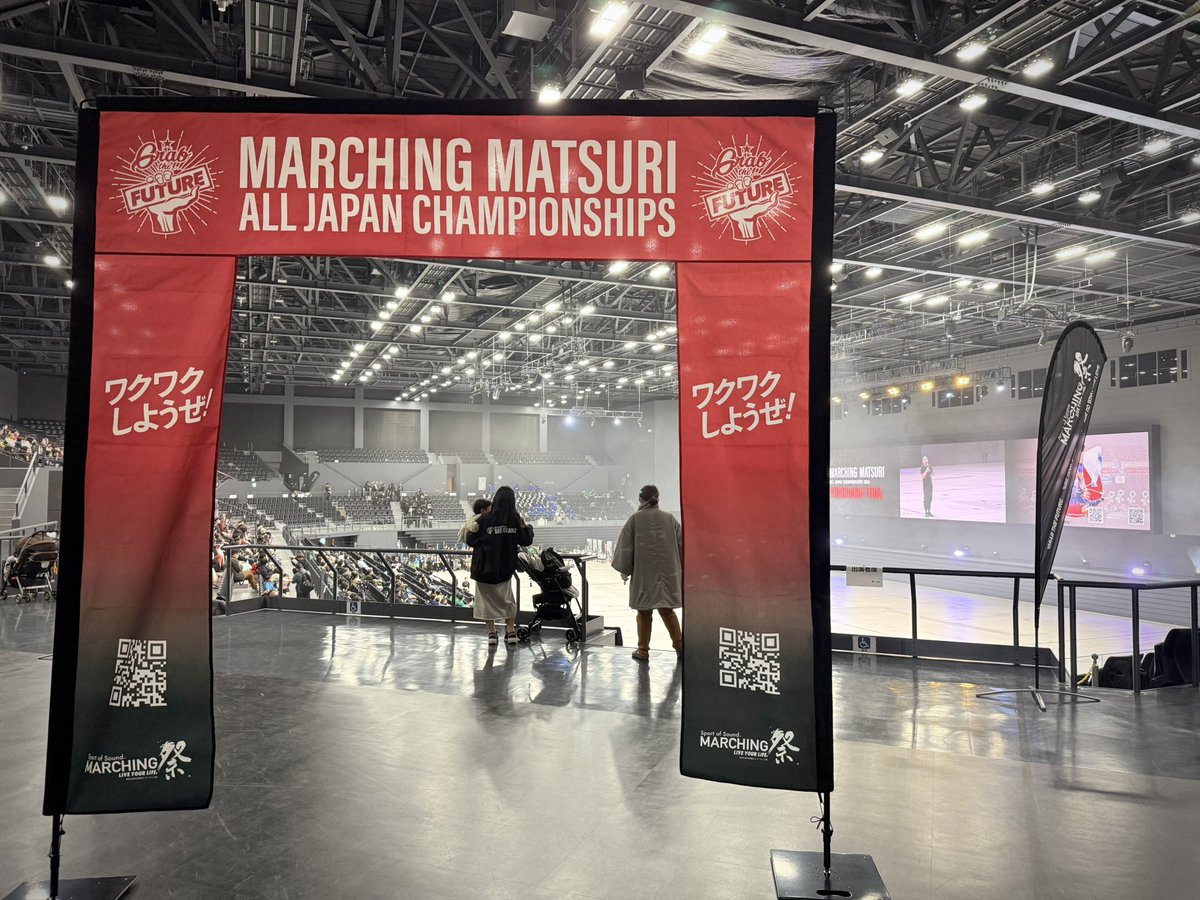 mikumiku23's tweet photo. 愛する姪っこたちの晴れ舞台
2024 MARCHING祭 YOKOHAMA FINAL
＠横浜BUNTAI

ひさしぶりに見たらめちゃめちゃ上手になっていて感動‧⁺◟︎( ᵒ̴̶̷̥́ ·̫ ᵒ̴̶̷̣̥̀ ) 他のチームもまたとても素晴らしくて、年末にいいもの観られました✨

むかしむかしその昔 小学生の頃に体操教室で通っていた横浜文化体育館がこんな素敵な施設に生まれ変わっていたなんて❗️
#マーチング祭
#横浜BUNTAI