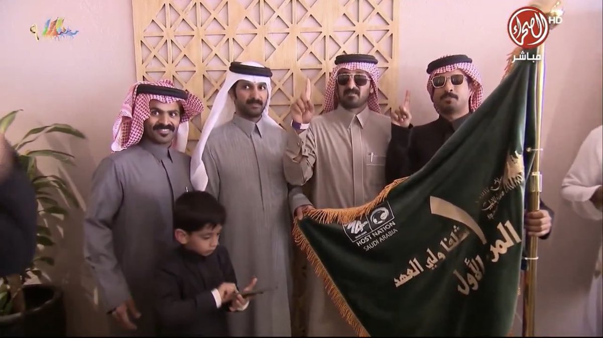 ناموس لـ #قحطان 🥇🏆

الناموس المركز الاول في السعودية 🇸🇦 لبن جخدب  #القحطاني مبروك يابوفهاد
 وهارلك لـ يعقوب بو شهري و للكويت 🇰🇼 
اللغيصم الهارب من الصيف هو يصرح ولم يحضر و حضر يعقوب ابو شهري وهو كفو بطل

اكتساح احتكار الشوط من واحد الى عشرين الاول 🥇
الاول عسر عليك و على غيرك