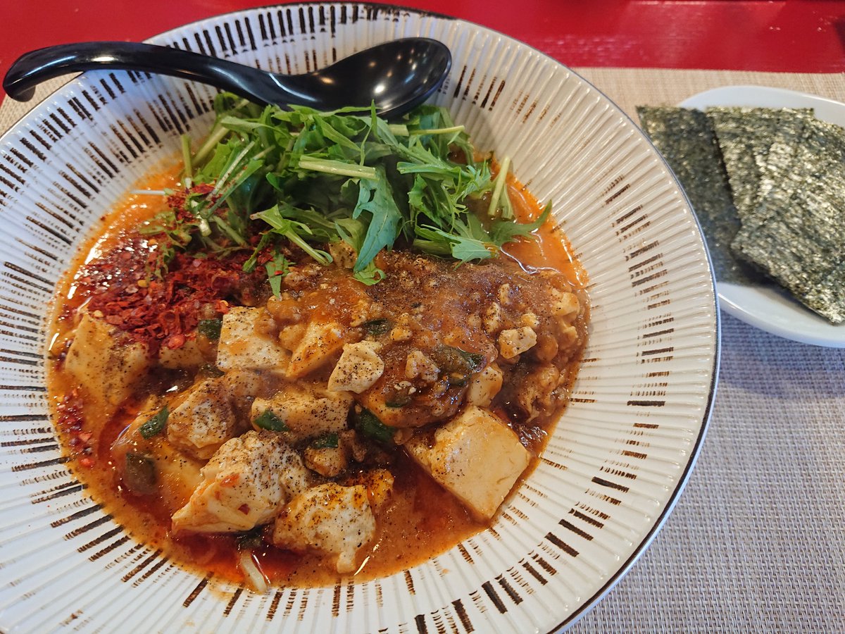 tatsujin_do's tweet photo. かいえん鶉店 の 麻婆担々麺
えーっと🤔 たしか、3辛🙆
鶉店の汁あり担々麺に本店の旨辛麻婆豆腐をトッピングしたオリジー
「痺れ」を求める方は四川山椒をトッピングぅ
ウマイよ
#かいえん #かいえん鶉店 #ラーメン好きな人と繋がりたい #岐阜市 #XZ2compact https://t.co/z22xQSR5zc