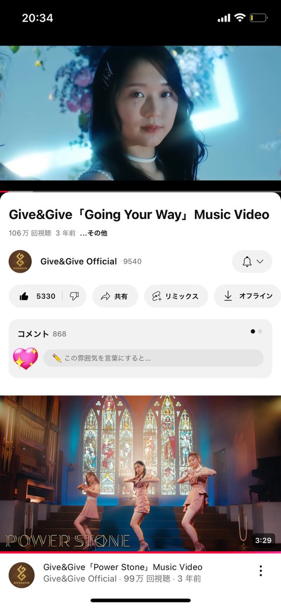 ebie__bi's tweet photo. おすすめに流れてきた✨ https://t.co/nAZtdn7ko0