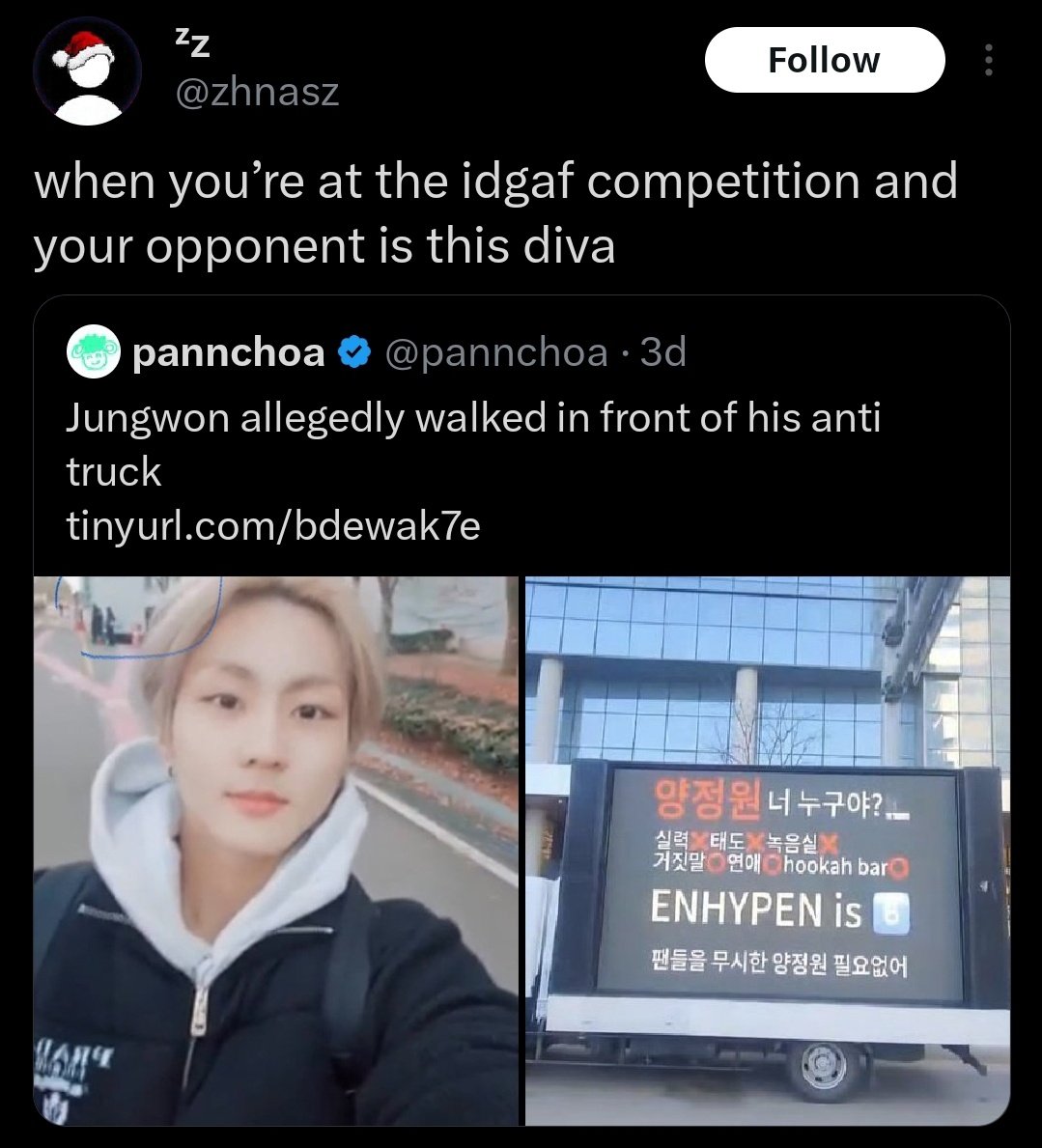 jnugwonie's tweet image. enhypen #jungwon&apos;s biggest aura moments, a thread