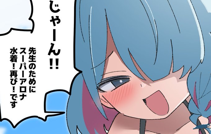 2ページ寄稿させていただいてます!ぜひみてみてね～ 