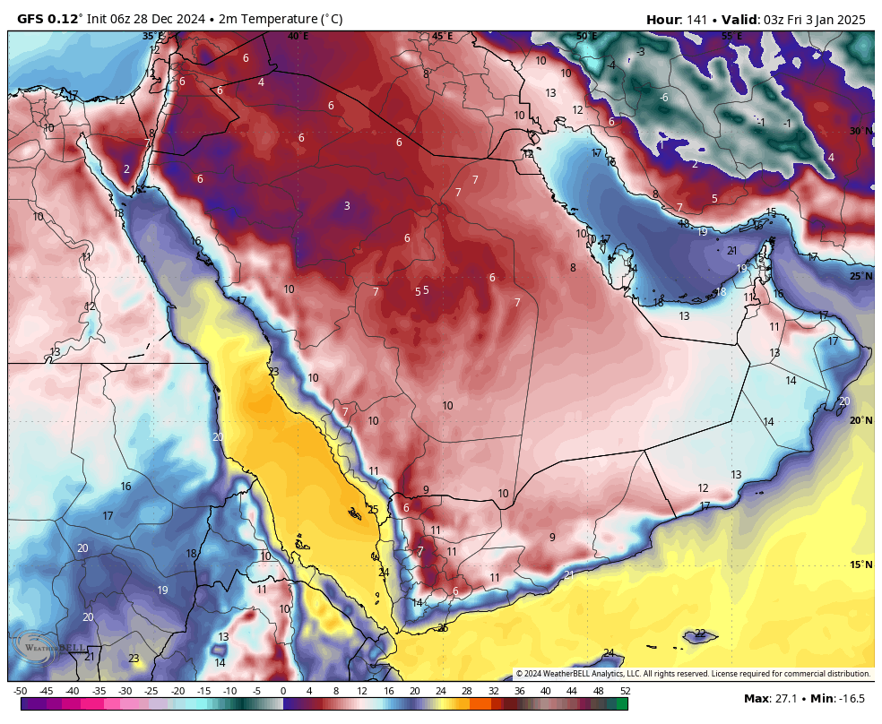 الموجه القطبية الباردة والتي متوقع أن تتأثر بها مناطق المملكة الأسبوع القادم
 لاتصنف بالقوية والجافة
 موجة باردة اعتيادية في كل (مربعانية)
 والمميز فيها رطوبة سطحية عالية ولا يتوقع تشكل الصقيع
 مسألة قفلة أبواب بيوتكم وشغل التهويل من بعض الأشخاص هدفه لفت الأنظار له