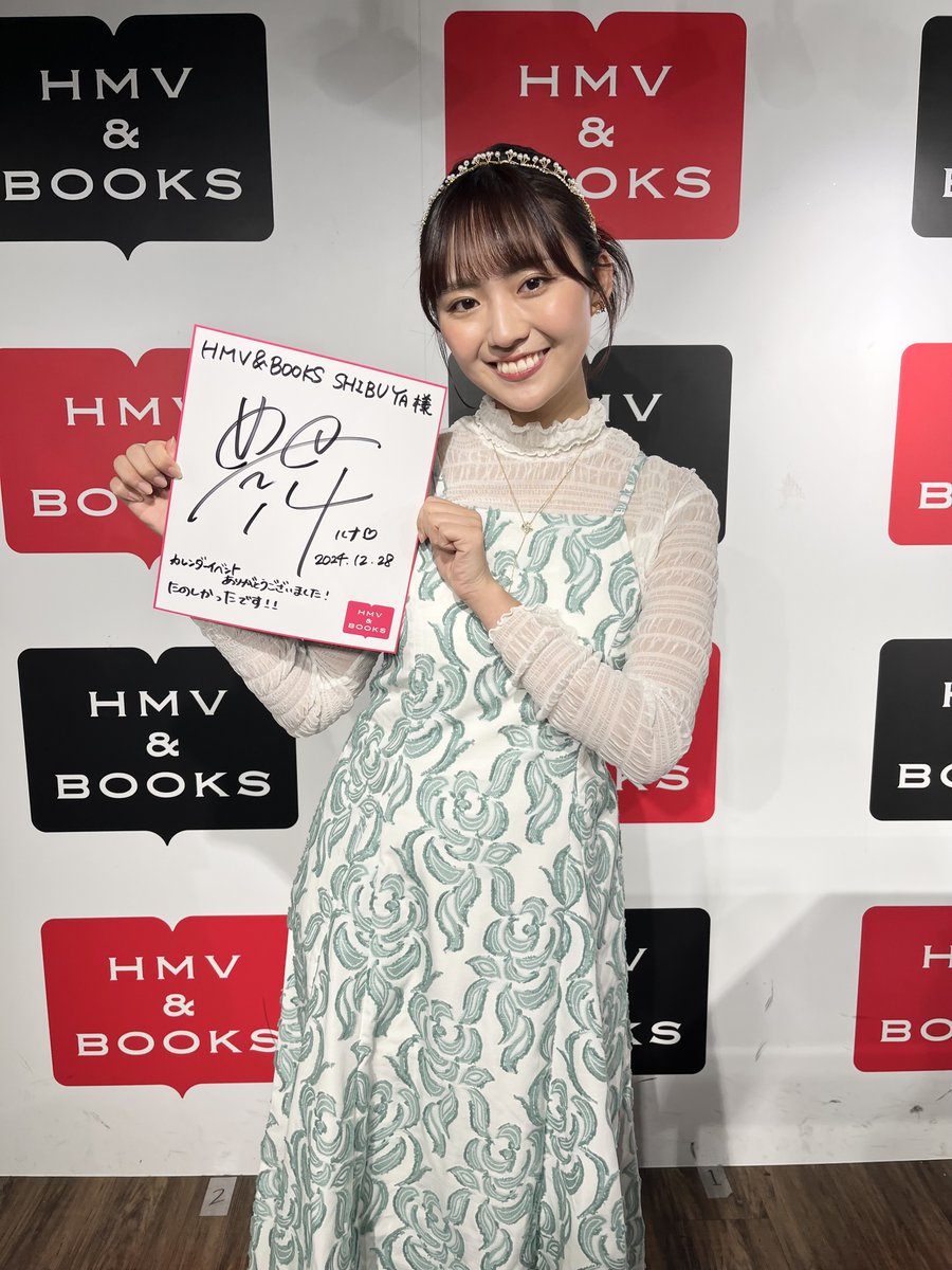 豊田ルナ】 本日は「豊田ルナ 2025カレンダー」発売記念イベントを開催