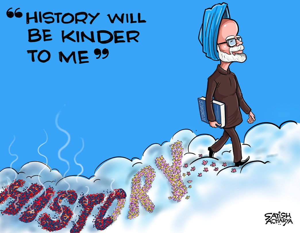 satishacharya's tweet photo. "History will be kinder to me .."
Goodbye, sir! #ManmohanSingh https://t.co/Usp8VuKFAP